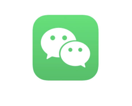 大陸微信掃碼代付