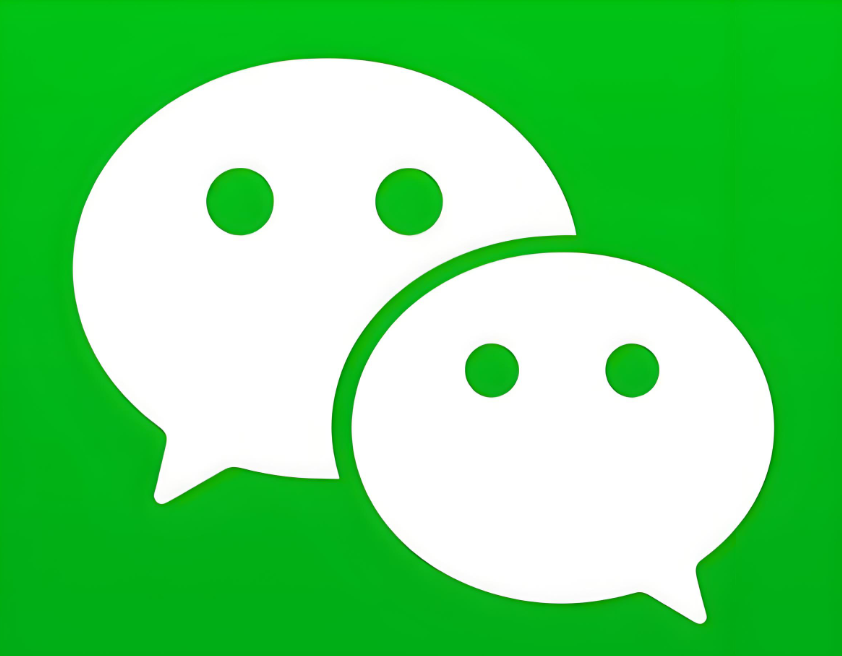 微信 成品號 小號 驗證 註冊